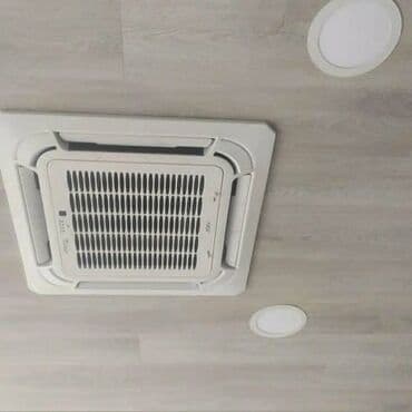 кондиционер чиго цена: Ремонт кондиционеров всех марок и моделей ! Ремонт Потолочных — 8