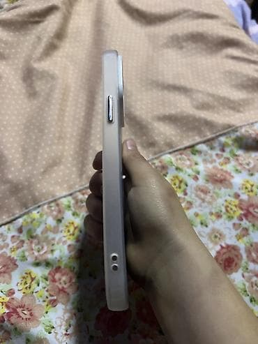 teyes бишкек: Чехол для смартфона с принтом «горный пейзаж» и надписью «Aadam ga — 2