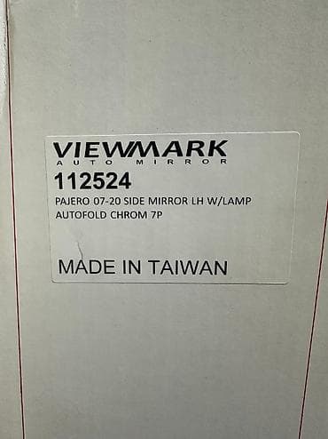 land rower: Боковое левое Зеркало Mitsubishi Новый, Аналог — 4