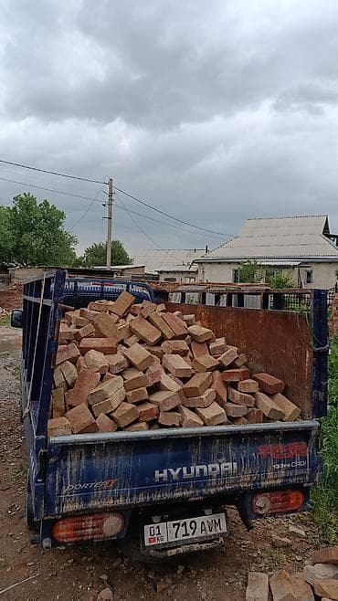 anex e type: ПОРТЕР ДОСТАВКА УСЛУГА ВСЕ ГОРОДАМ ДОСТАВКА ЩЕБЕНЬ ПЕСОК КАМЕНЬ ОТСЕВ — 2
