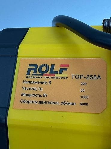 Торцовочная электропила Новый, 255 мм, Другая мощность, Самовывоз, Платная доставка — 2