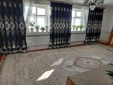 дом м: Продаётся одноэтажный жилой дом с прилегающим двором и оградой. Общий — 5