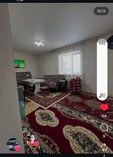 заказчик ищет швейный цех: Дом, 144 м², 5 комнат, Собственник, ПСО (под самоотделку) — 10