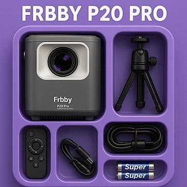 Аксессуары для ТВ: Проектор FRBBY P20 pro Новая цена - 8 тыс сом Старая цена - 12000 сом — 1