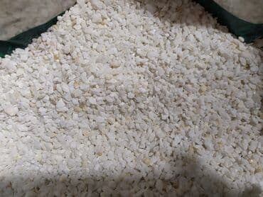 аквариумная рыбка: Грунты аквариумные на выбор. Разных цветов и фракций. Есть — 8