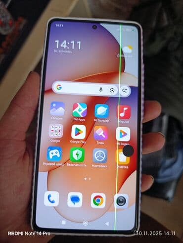 стекла для планшетов vmax: Redmi, Redmi Note 13 Pro, Б/у, 256 ГБ, цвет - Черный, 2 SIM — 3