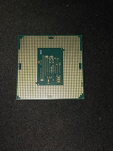 650 ti: Процессор для ПК, Б/у, Intel Celeron, 2 ядер — 2