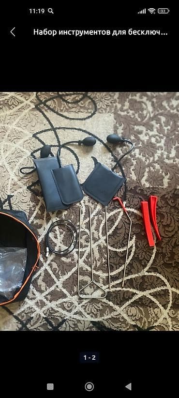 работа на скорой помощи: Диагностика и ремонт автоэлектрики Профессиональные услуги — 3