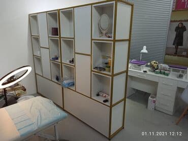 мебель салон красоты: Мебель для салонакрасоты Оборудование для салона красоты С гарантией — 16