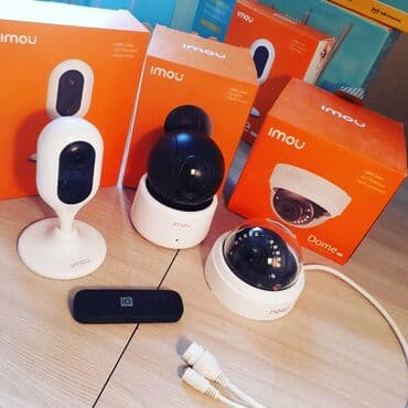 вайфай камера: Видеонаблюдение wi-fi камеры 2-3-4mp здравствуйте! Продаем wi-fi — 1