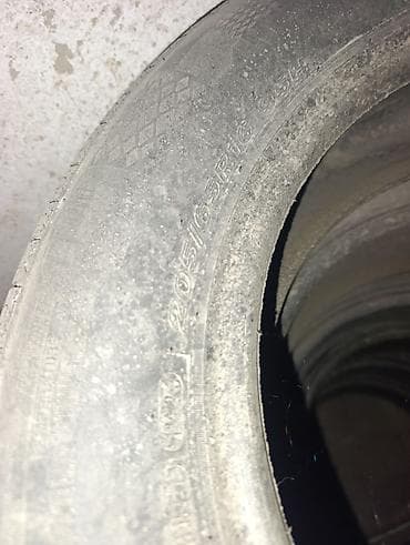 Комплект автомобильных шин 205/65 R16 

Продаю шины по 2000с