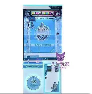 кой таш: Новый Игровой автомат «Claw Machine / Cat Paradise – Happy Moment» в — 1