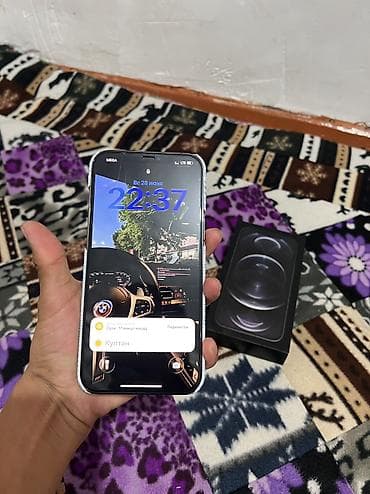 IPhone 12 Pro Max, Б/у, 128 ГБ, Серебристый, Коробка, 73 % at lalafo.kg IPhone 12 Pro Max, Б/у, 128 ГБ, Серебристый, Коробка, 73 %