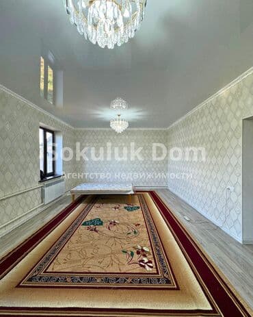 новый дом бишкек: Үй, 180 кв. м, 5 бөлмө, Кыймылсыз мүлк агенттиги — 3