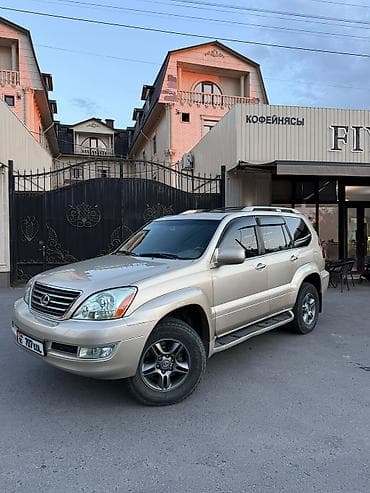 Lexus: Lexus GX: 2008 г., 4.7 л, Автомат, Газ, Внедорожник — 3