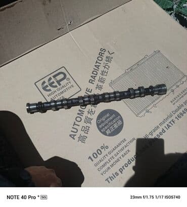 портер расиский: Распредвал Mitsubishi Оригинал — 4