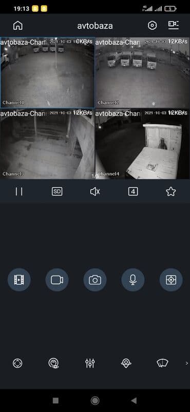 установка видеонаблюдении: Видеобайкоолорду дукондорго,уйлорго,офис Жана башка мекемелерле — 4