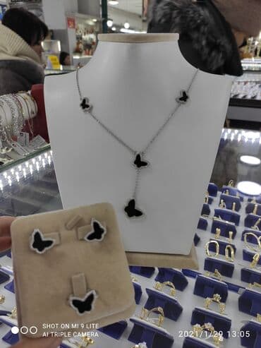 набор пандора: Набор украшений, Проба 925, Женские, Новый — 5