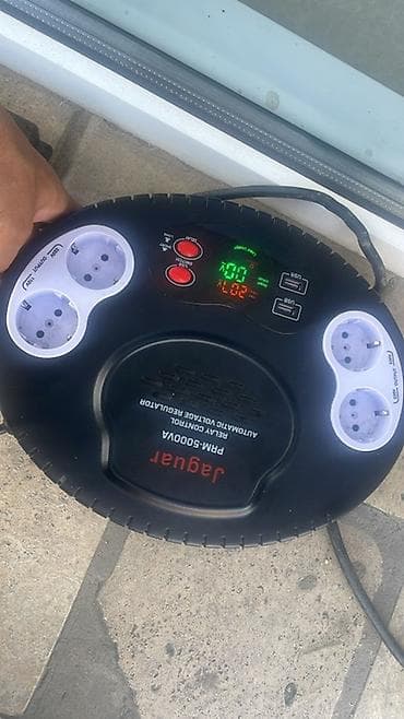 прожектор кобра 150 вт: Стабилизатор напряжения Jaguar PRM-5000VA (релейный, автоматический — 1