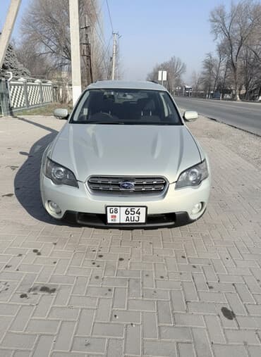 сколько стоят зимние шины на машину: Subaru Outback: 2004 г., 2.5 л, Бензиновая, Универсал — 1