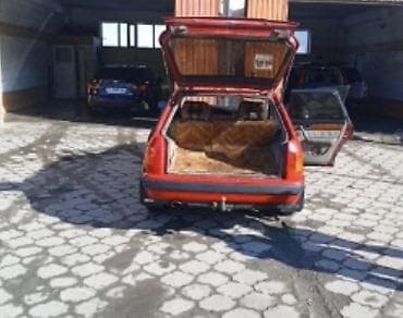 Audi: Audi 100: 1993 г., 2.3 л, Механика, Бензин, Универсал — 6