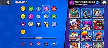 iphone x: Аккаунт Brawl Stars Основные параметры: - Собрано 74 из 102 бойцов — 8