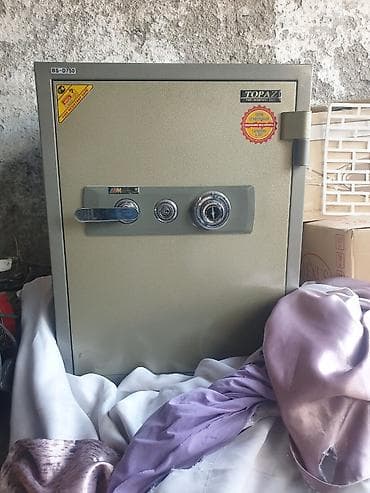 всё родное: Сейф для денег и документов, Комбинированные, Противопожарная — 3