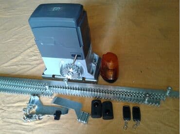 ворота с пультом: Автоматика и комплектующие для автоматических ворот, моторы, привода — 1