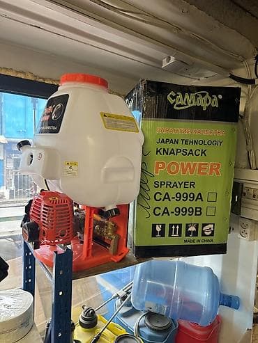 дрон опрыскиватель купить: Опрыскиватель Ранцевый — 3