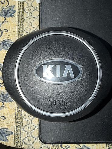 smart open: Подушка безопасности Kia Оригинал — 1