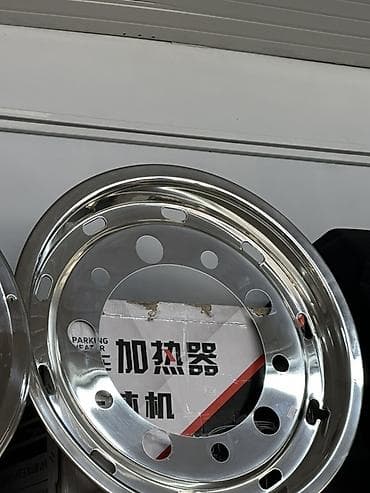 r16 6 139 7: Колпаки R 22,5, Комплект — 4