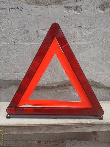 оборудование для диагностики автомобилей всех марок цена: Продается аварийный знак,в полном порядке.Hunday,Kia — 1