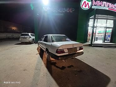 молдинг на мерседес 124: Mercedes-Benz W124: 1985 г., 2.5 л, Механика, Дизель, Седан — 4
