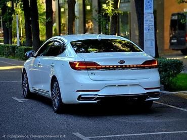 ki ray: Kia K7: 2020 г., 2.5 л, Автомат, Бензин, Седан — 7