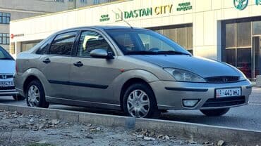 антенны на крышу авто: Ford Focus: 2003 г., 1.6 л, Механика, Бензиновая, Седан — 2