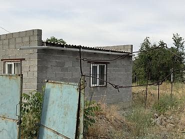 5 соток, Для строительства, Красная книга, Тех паспорт, Договор купли-продажи