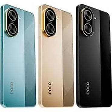 gsm сигнализация бишкек: Poco C71, Жаңы, түсү - Алтын, Бөлүп төлөө менен — 2