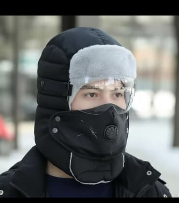 продаю в связи с переездом: Шапка, Ушанка, Флис, Зима, 3 в 1 — 2