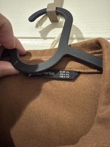 Атайын кийим: Рубашка женская под замшу — 2