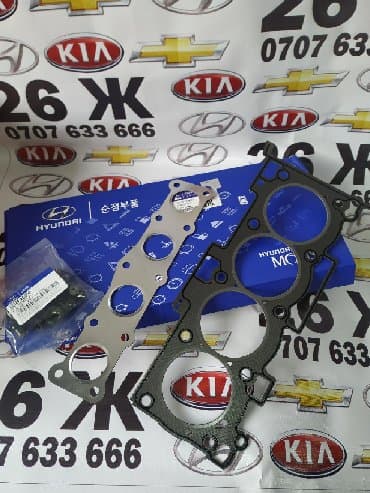 риа: Рынок кудайберген 26 "ж" проходите в профиль!!! Автозапчасти!!! В — 1