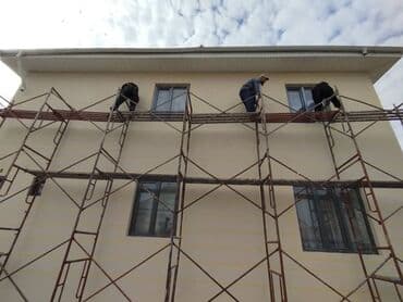 утепление дома: Утепление крыши, Утепление балкона, лоджии, Утепление стен | Утепление завода, Утепление квартиры, Утепление бани | Penoplex, Минеральная вата, Пенопласт Больше 6 лет опыта — 8