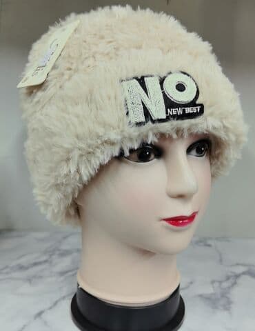 спортивные костюмы женские больших размеров: Шапка — 5