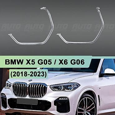 Автозапчасти: Комплект передних фар BMW 2020 г., Новый, Аналог, Китай — 1