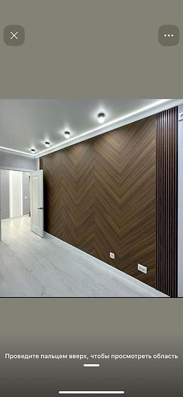 стильные картины для интерьера: Продажа и установка бамбуковых декоративных панелей - Современные — 5