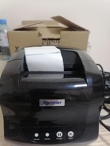 Термопринтер Xprinter для печати чеков/этикеток - Тип печати