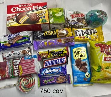 именные ручки: Новогодние подарки оптом от 30шт 
хороший подарок — 22