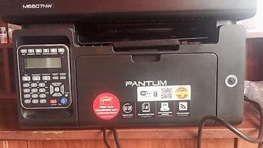 Многофункциональное лазерное устройство Pantum M6607NW - Монохромная