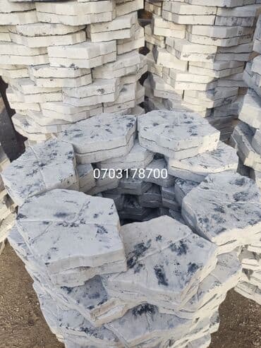 брусчатка бишкек дом брусчатки'' тротуарная плитка бордюры бишкек: Продажа брусчатки,бардюры,лотки в наличии и заказ.Доставка и замер по — 28