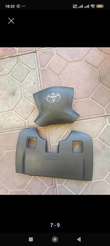 хонда фит крыло правый: Подушка безопасности Б/у, Оригинал, Япония — 2