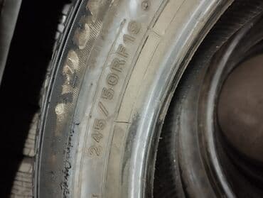 бу резина из германии: Шины 245 / 50 / R 19, Зима, Б/у, Комплект, Легковые, Япония, Dunlop — 3